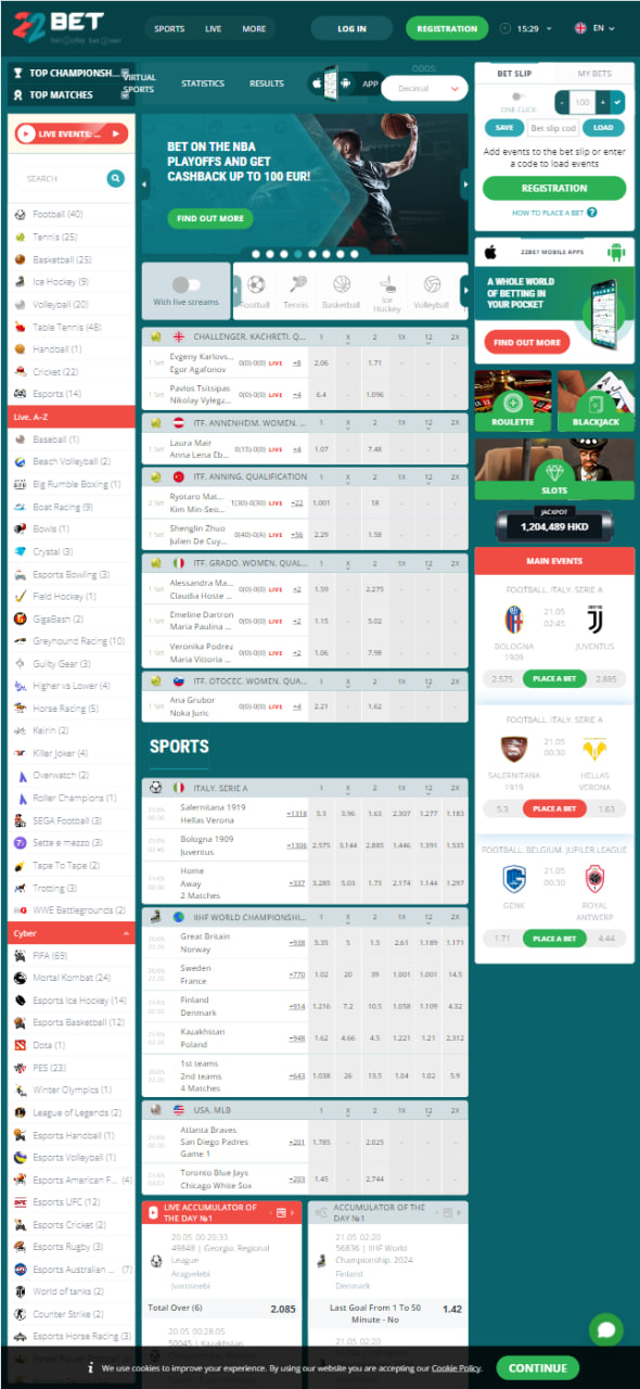 22Bet is now one of the leading brands for online betting and the sportsbook comes with some impressive strengths.